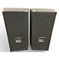 Used Harbinger M120 Sound Package