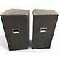 Used Harbinger M120 Sound Package