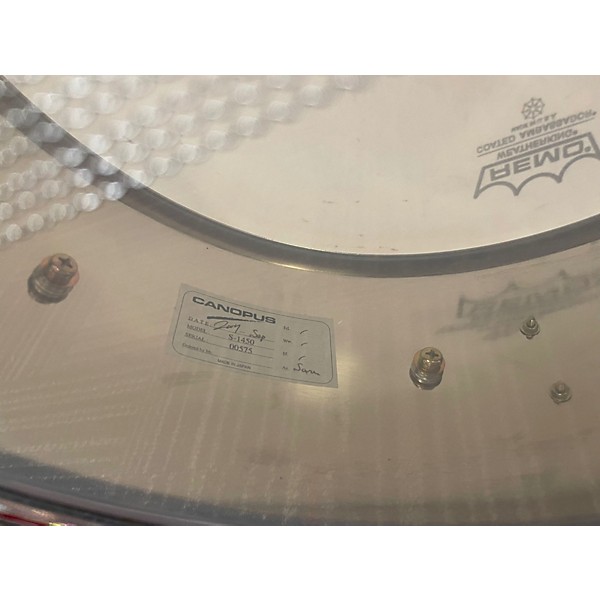 Used Canopus 14in S-1450 Silver Drum