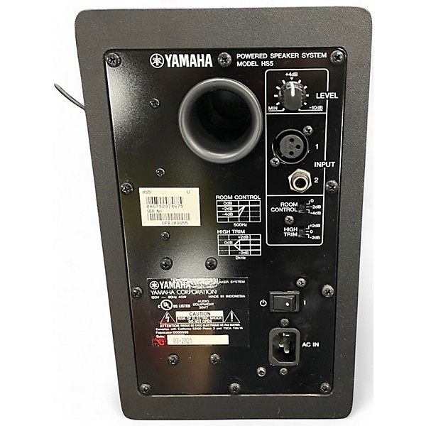 Used Yamaha HS5 Pair Powered Monitor