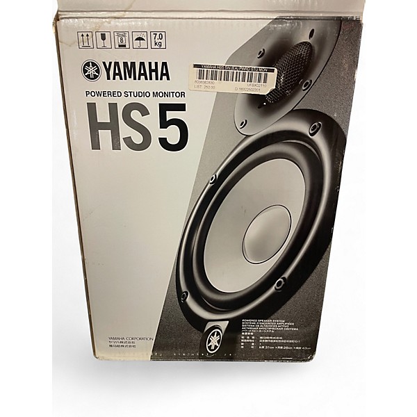 Used Yamaha HS5 Pair Powered Monitor