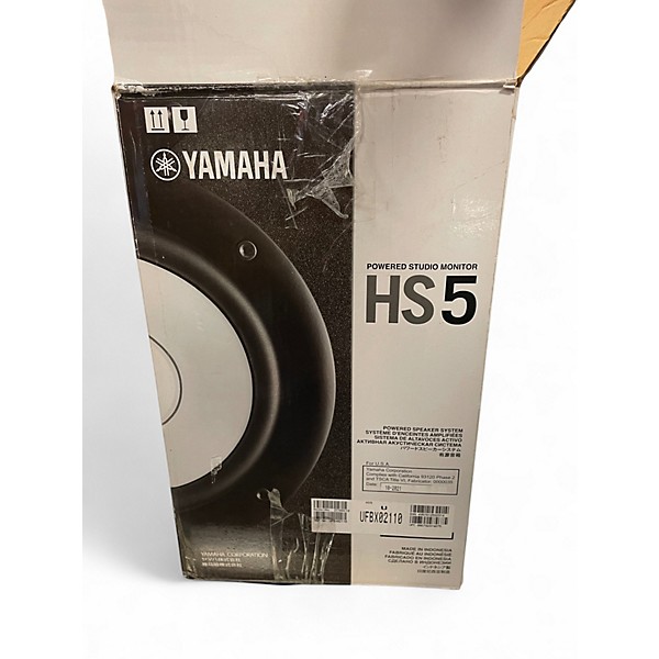 Used Yamaha HS5 Pair Powered Monitor