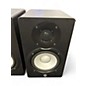 Used Yamaha HS5 Pair Powered Monitor