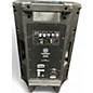 Used Harbinger VARI V2212 Powered Speaker