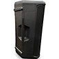 Used JBL PRX900 Powered Monitor