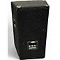 Used Harbinger HA60 Speaker Unpowered Speaker