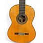 Used Yamaha CG171C Natural Classical Acoustic Guitar