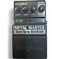 Used DigiTech XMM Metal Master Heavy Metal Distortion Effect Pedal thumbnail