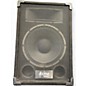 Used Accent Audio ARM-112H-1 Unpowered Monitor thumbnail