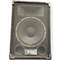 Used Accent Audio ARM-112H-1 Unpowered Monitor thumbnail