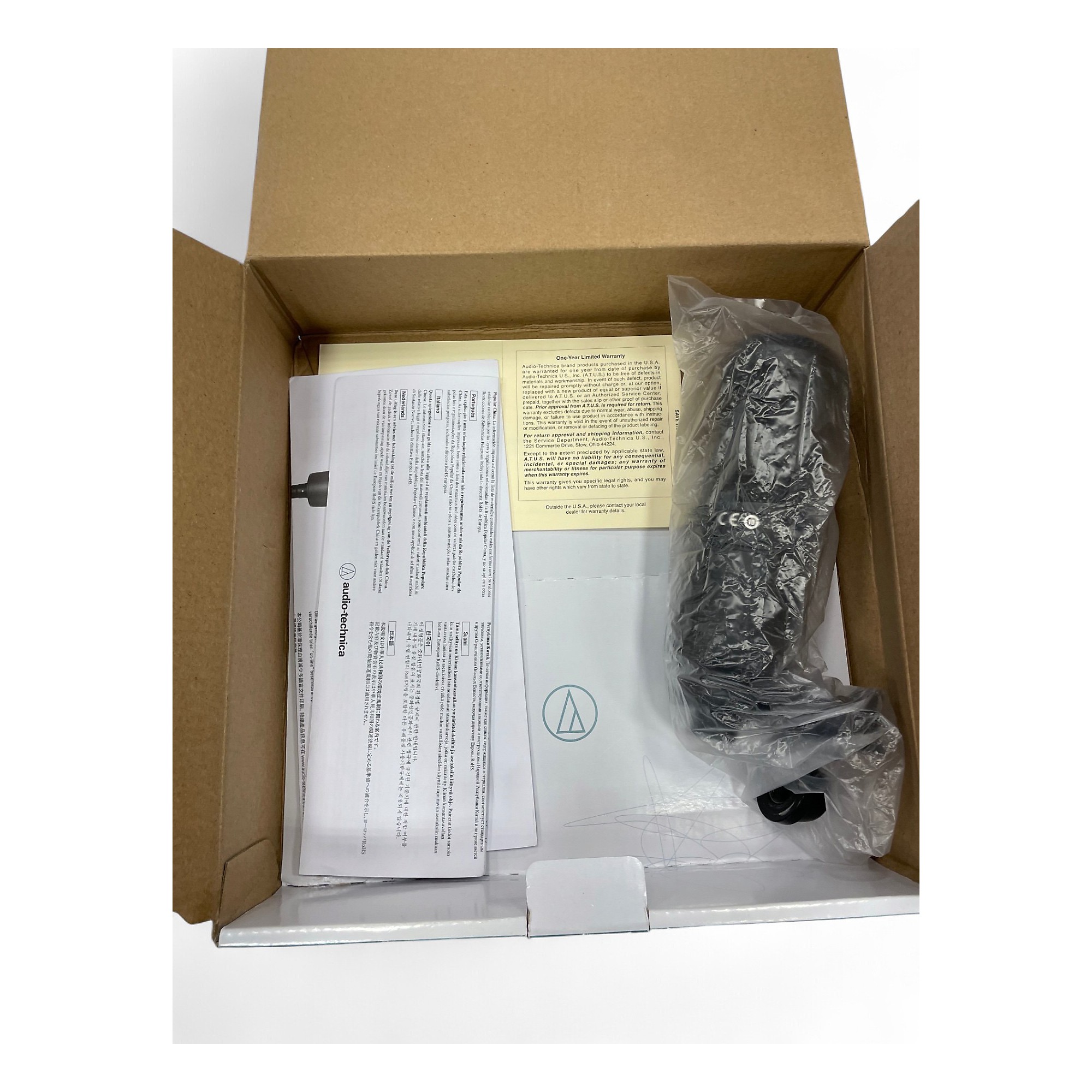Used Audio-Technica AT2020 Condenser Microphone | Guitar Center