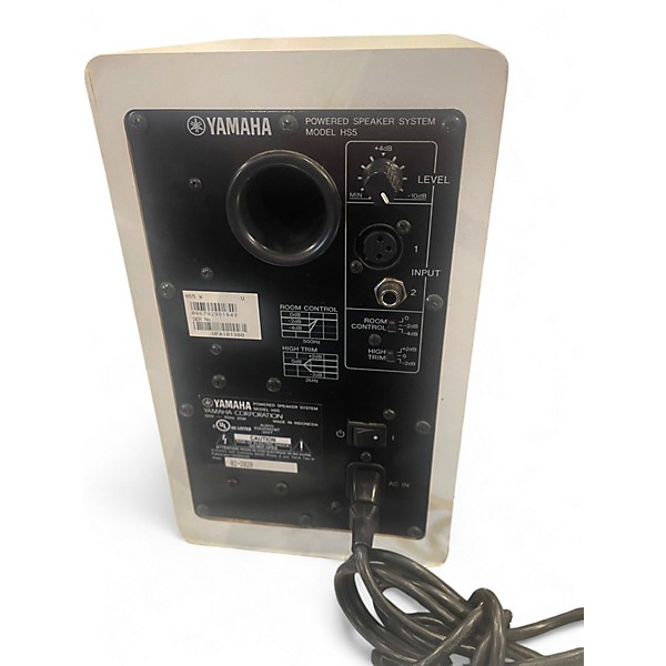 Used Yamaha HS5 Powered Monitor