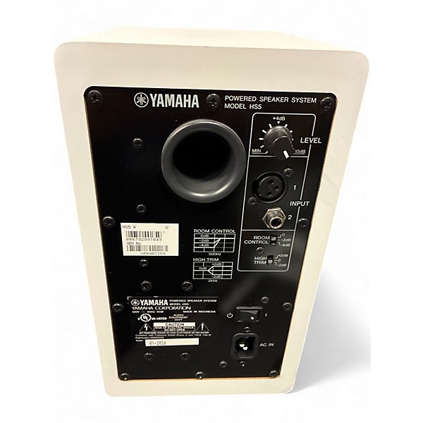 Used Yamaha HS5 Pair Powered Monitor