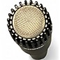 Used Shure SM57LC Dynamic Microphone
