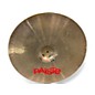 Used Paiste 16in 3000 Cymbal