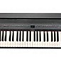 Used Yamaha P255 Digital Piano