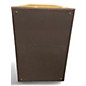 Used Yamaha S112IVOAK Unpowered Speaker thumbnail