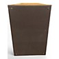 Used Yamaha S112IVOAK Unpowered Speaker thumbnail