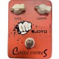 Used Joyo CLASSIC CHORUS Effect Pedal thumbnail