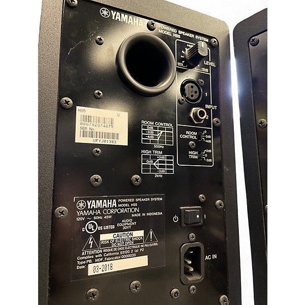 Used Yamaha HS5 Pair Powered Monitor