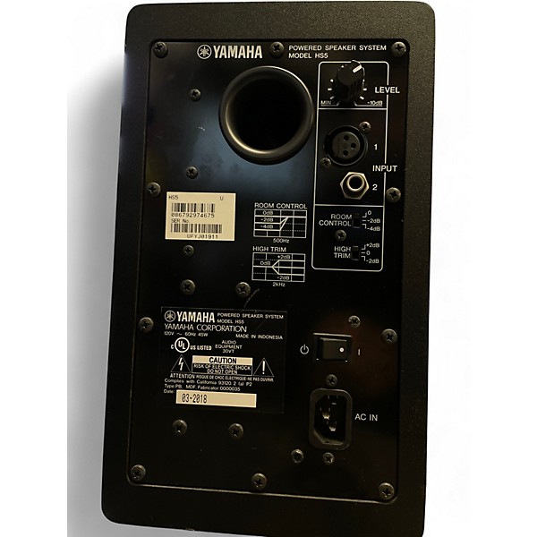 Used Yamaha HS5 Pair Powered Monitor
