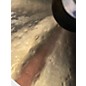 Used 2020s MEINL 21in Byzance Polyphonic Ride Cymbal