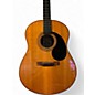 Vintage 1981 Gurian J-R Natural Acoustic Guitar