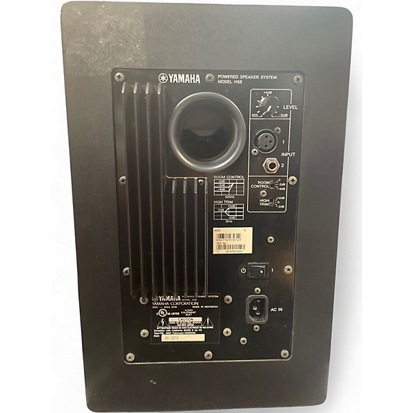 Used Yamaha HS8 Powered Monitor