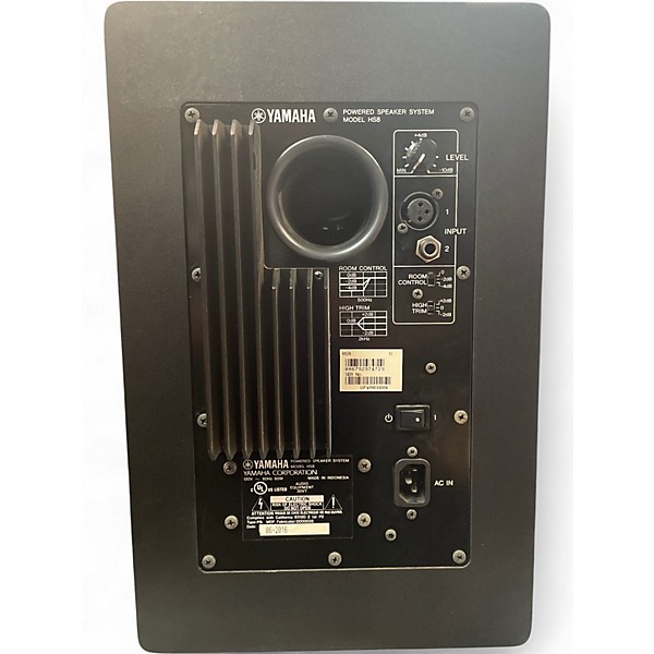 Used Yamaha HS8 Powered Monitor
