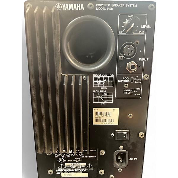 Used Yamaha HS8 Powered Monitor