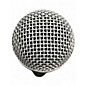 Used Shure SM58LC Dynamic Microphone