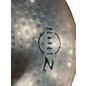 Used Zildjian 20in Planet Z Ride Cymbal