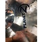 Used Zildjian 18in Planet Z Crash Cymbal