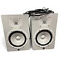 Used Yamaha HS8 Pair Powered Monitor thumbnail