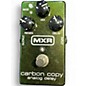 Used MXR Carbon Copy Effect Pedal thumbnail