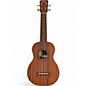 Used Cordoba UP 1S Mahogany Ukulele thumbnail