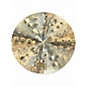 Used MEINL 18in Byzance Extra Dry Thin Crash Cymbal