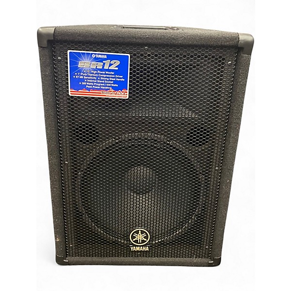 Used Yamaha BR 12 Unpowered Monitor
