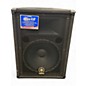 Used Yamaha BR 12 Unpowered Monitor thumbnail