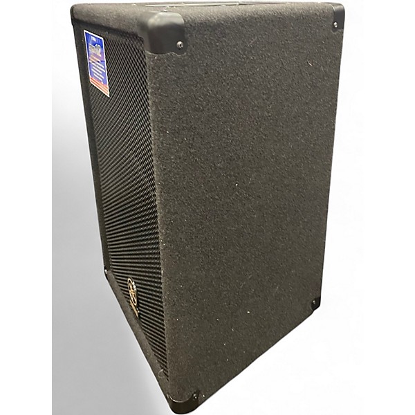 Used Yamaha BR 12 Unpowered Monitor