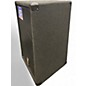 Used Yamaha BR 12 Unpowered Monitor