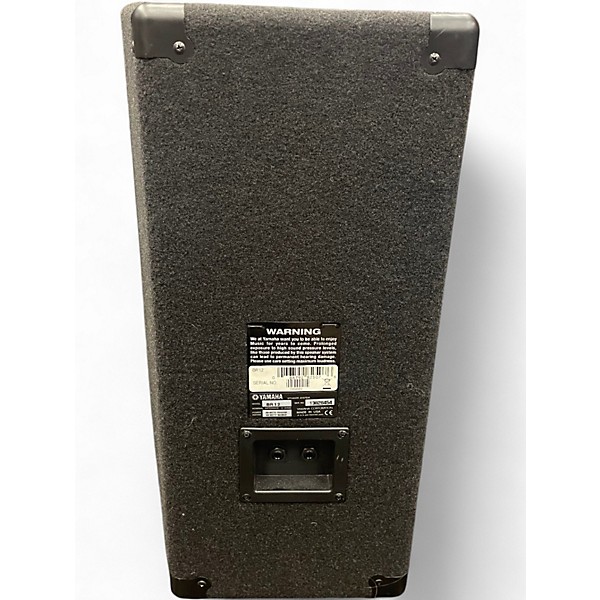 Used Yamaha BR 12 Unpowered Monitor