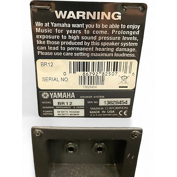 Used Yamaha BR 12 Unpowered Monitor