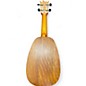 Used Mahalo ME1P Natural Ukulele