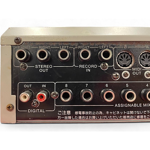 Used Akai Professional MPC2000XL Production Controller