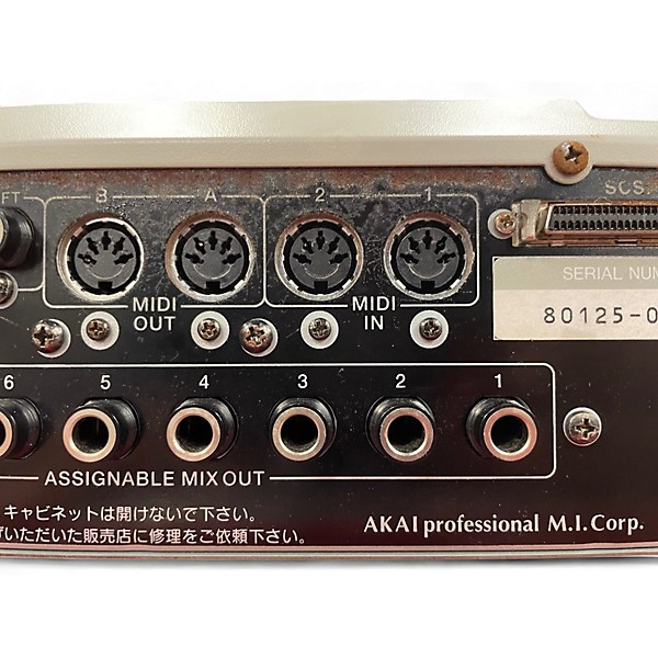 Used Akai Professional MPC2000XL Production Controller