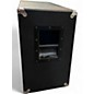 Used Avatar G212 Guitar Cabinet