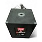 Used Rockville RBG-12S Powered Subwoofer