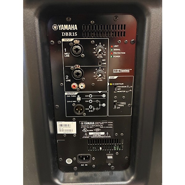 Used Yamaha DBR15 Powered Speaker