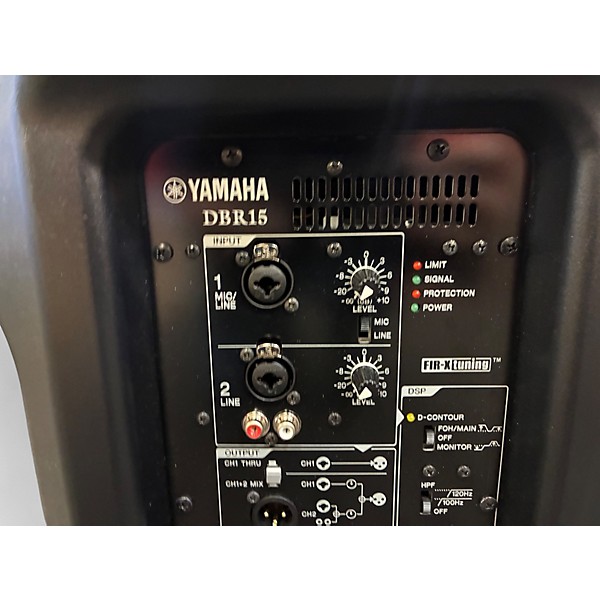 Used Yamaha DBR15 Powered Speaker